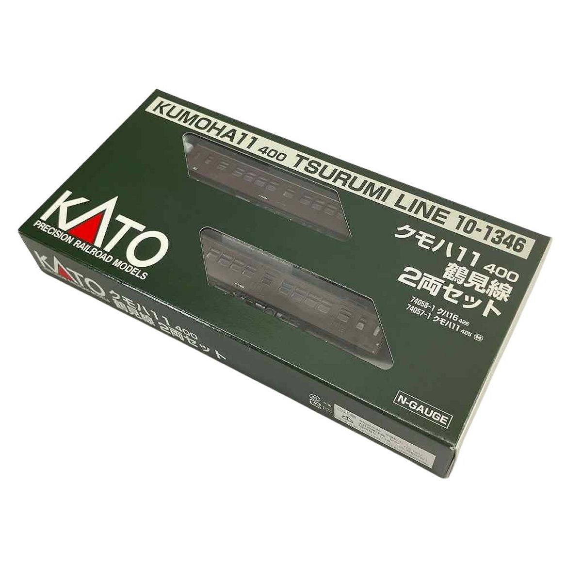 KATO 10-1346 カトー クモハ11 400 鶴見線 2両セット TSURUMI LINE