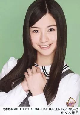 中古】生写真(乃木坂46) 佐々木琴子/乃木坂46×B.L.T.2015 04