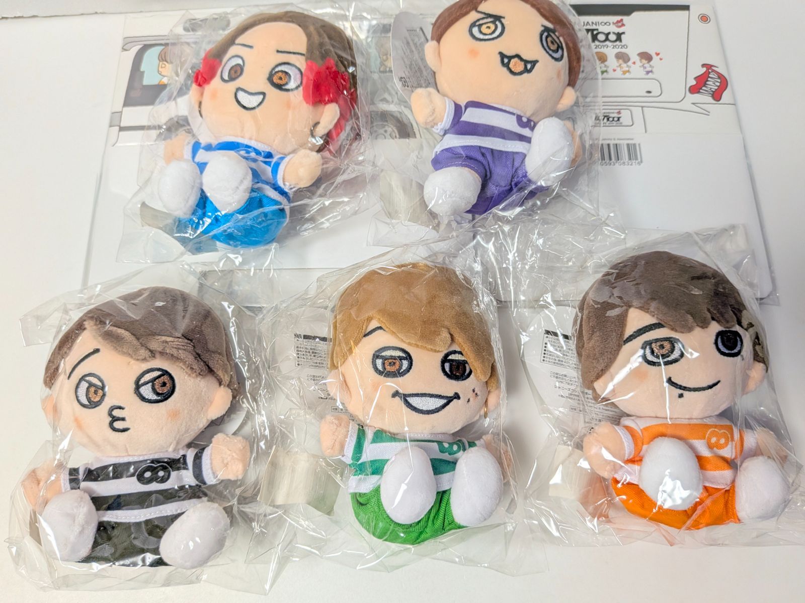 低価，限定SALE SUPER EIGHT 47都道府県ツアー ちびぬい 5点セット