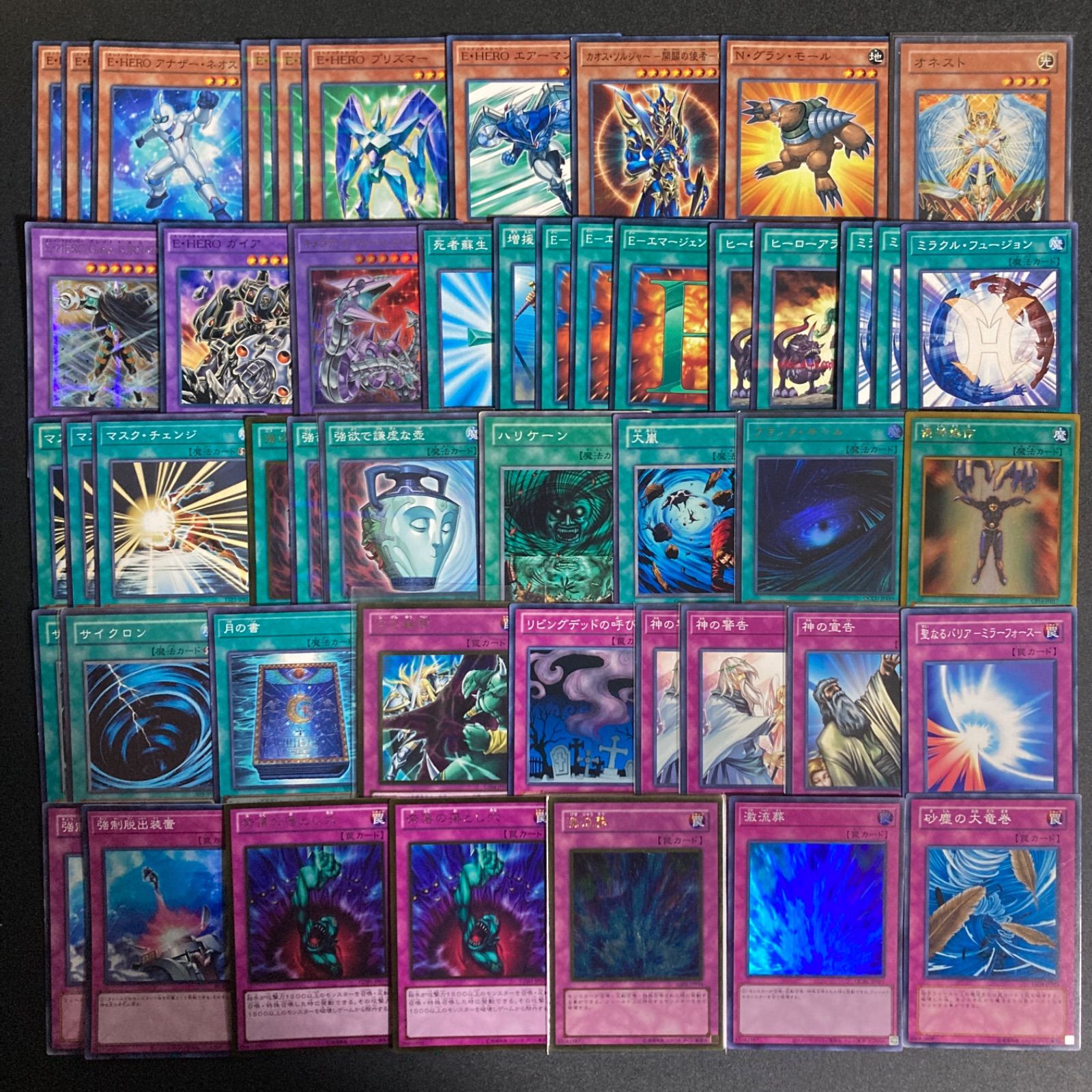 1103環境 ゲートボール　HEROビート　光デュアル　ヒーロービート 1103環境 ゲートボール HEROビート 光デュアル ヒーロービート - メルカリ