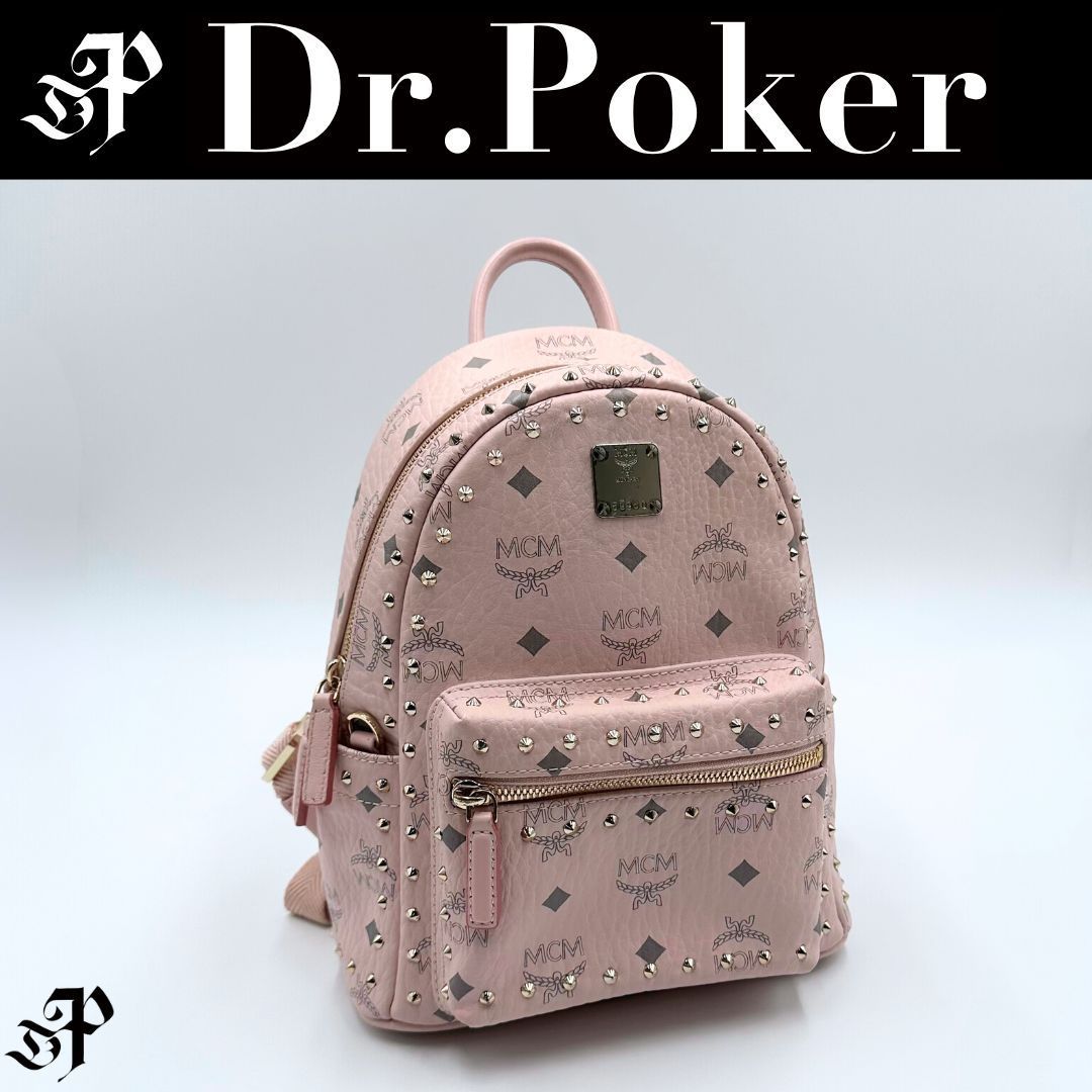 【最高モデル】MCM☆PC収納 スタッズ　ヴィセトス　総柄　レザー　リュック 美品】MCM スタッズ ヴィセトス柄 レザー リュック バックパック