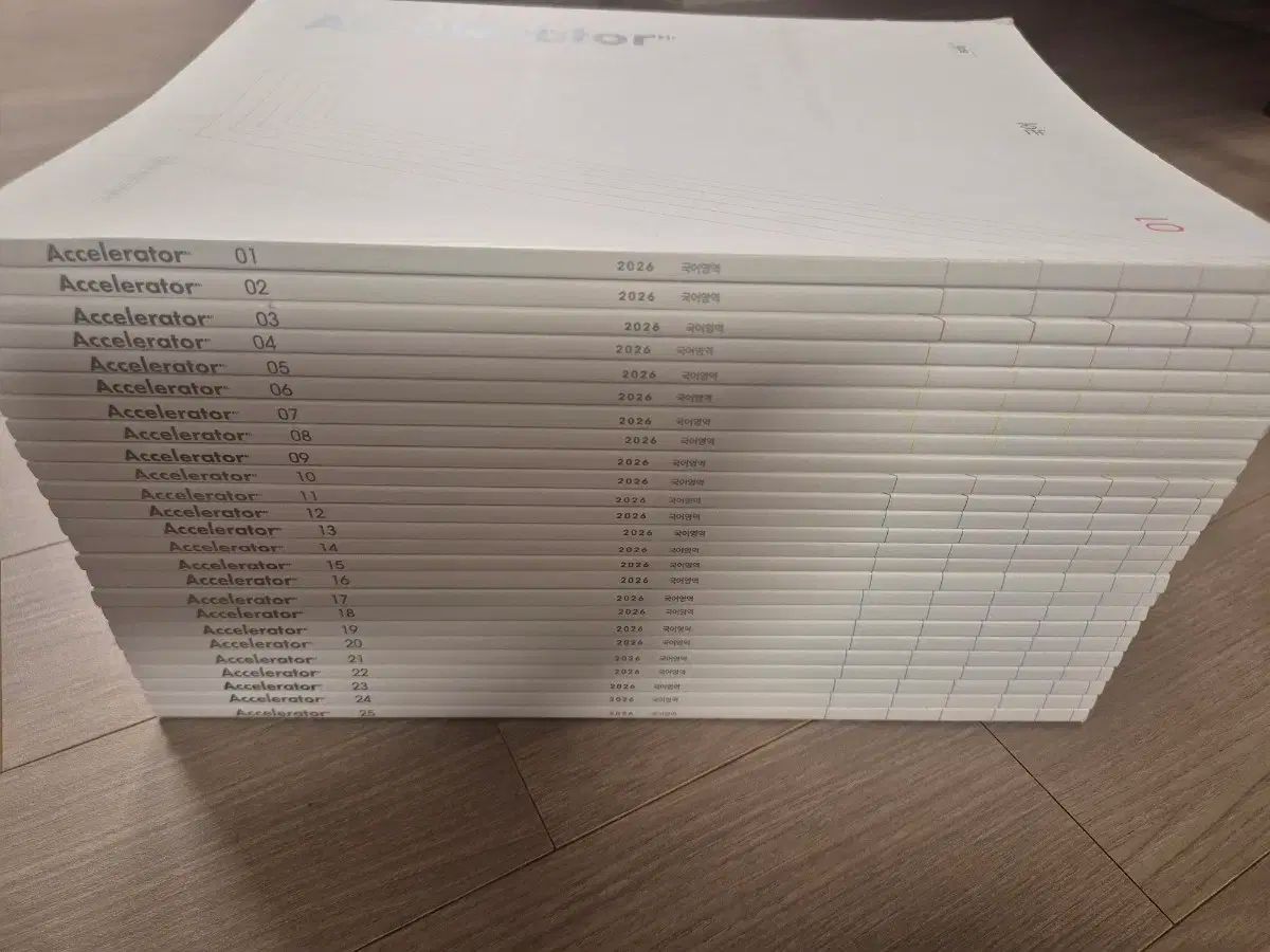 2026 時代人材 韓国語 アクセラレータ 10 14 叢 ボリューム 5