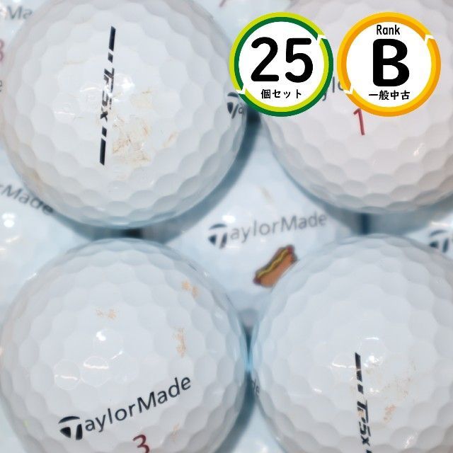 ゴルフ callaway テーラーメイド など ロストボール 80個