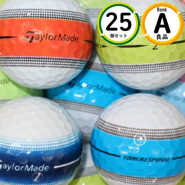 Aランク 25個 テーラーメイド ツアーレスポンス ストライプ 良品
