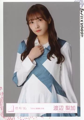 中古】生写真(乃木坂46) 渡辺梨加/上半身/櫻坂46ランダム生写真