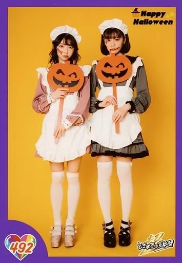 中古】生写真(女性) 492：超ときめき宣伝部/辻野かなみ・坂井仁香