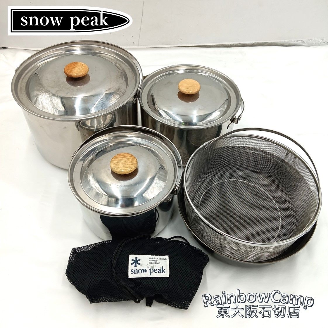 ◇snow peak(スノーピーク) フィールドクッカーPro.1 CS-021R