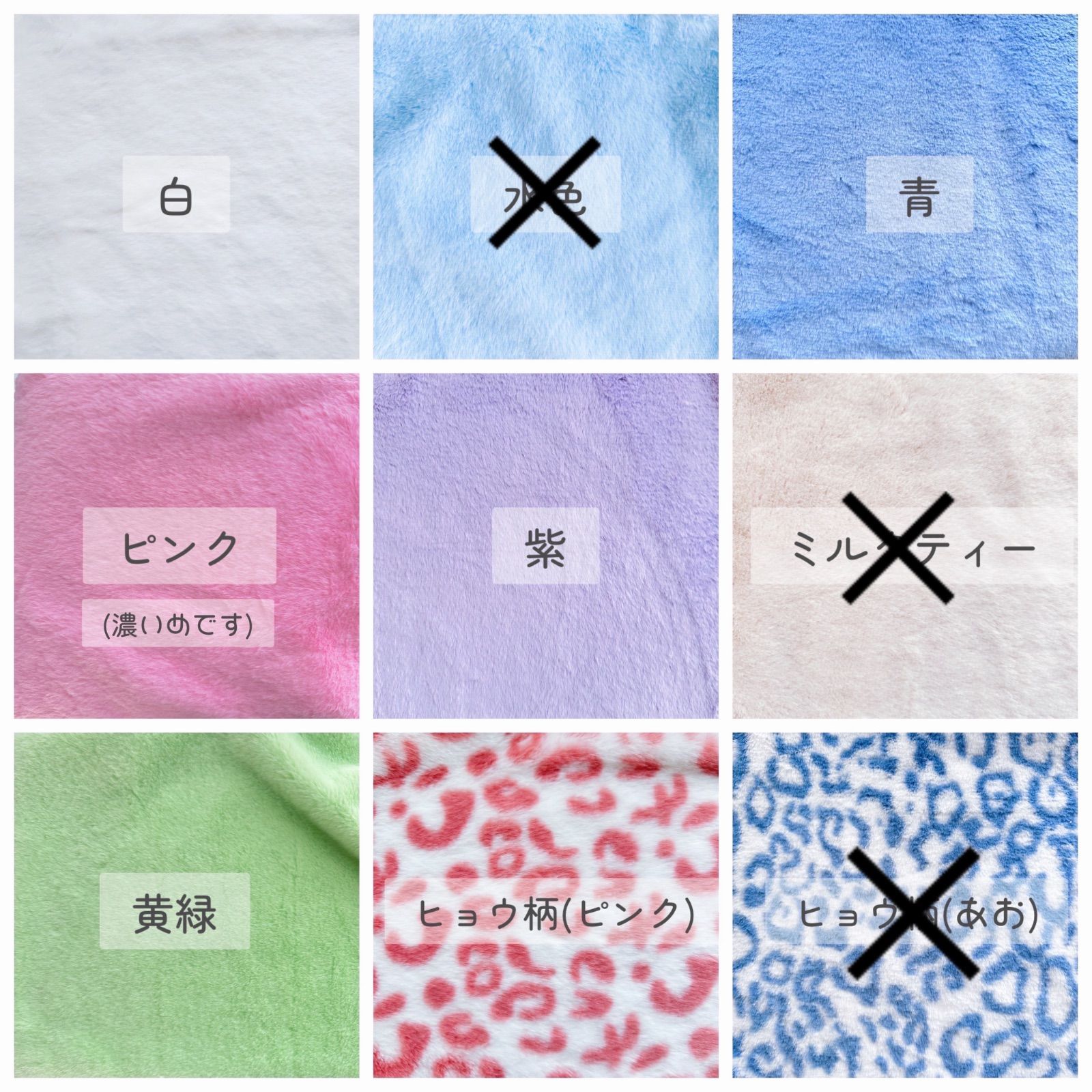 専用ページ - メルカリ