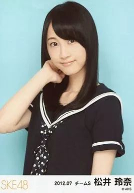 中古】生写真(AKB48・SKE48) 松井玲奈/上半身・「2012.07」/SKE48 2012