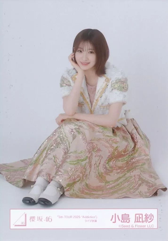 中古】生写真(乃木坂46) 櫻坂46/小島凪紗/座り/櫻坂46ランダム生写真