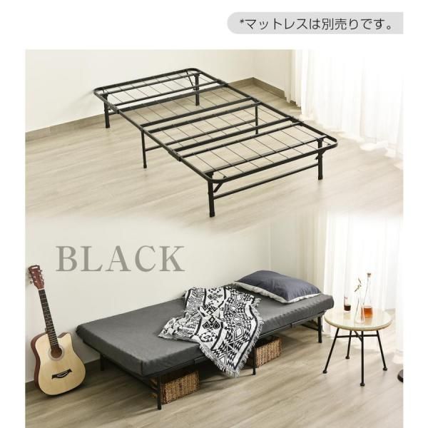 パイプベッド 折りたたみ シングル ベッド 組立簡単 広げるだけで完成