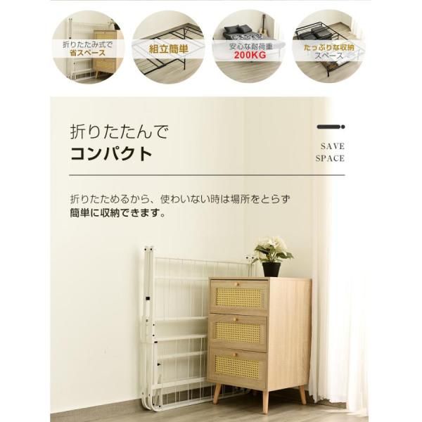 折りたたみ式ベット 楽天市場】折りたたみベッド シングル 折りたたみベッド 幅99 奥行