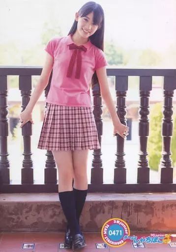 チームしゃちほこ 公式生写真 まとめ買いで値下げ可 中古】生写真(女性) 0471 ： チームしゃちほこ/秋本帆華/3Bjunior TEAM