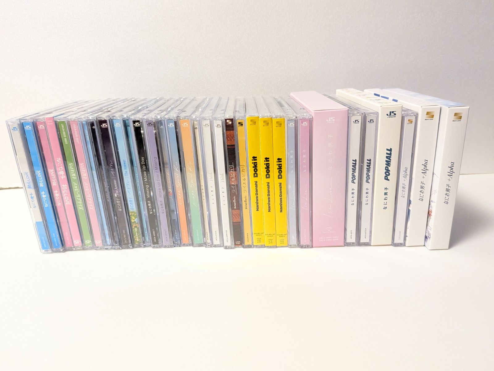 なにわ男子 CD、アルバム 33本セット まとめ売り 未開封5点含む - メルカリ