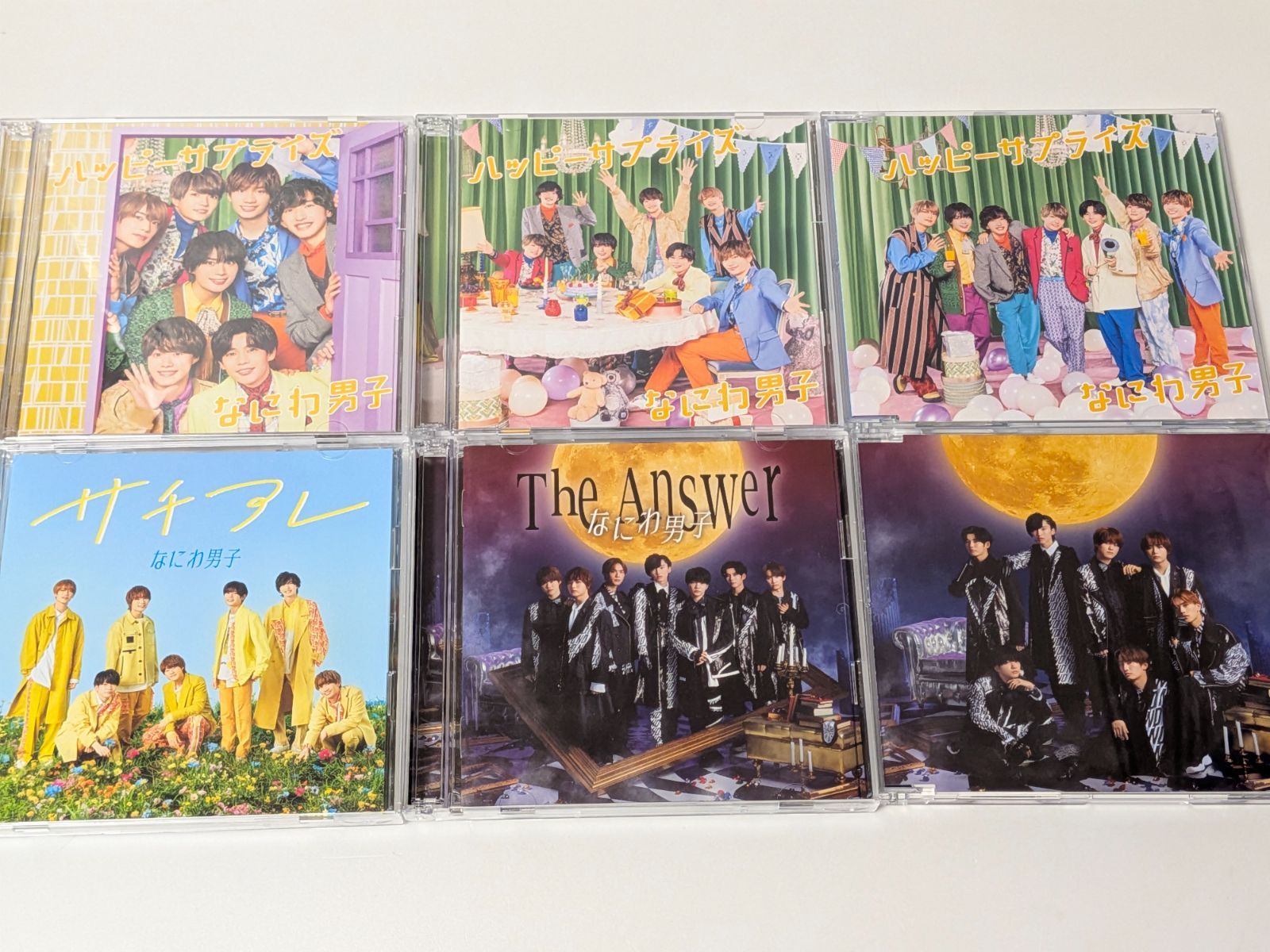 なにわ男子 CD、アルバム 33本セット まとめ売り 未開封5点含む - メルカリ