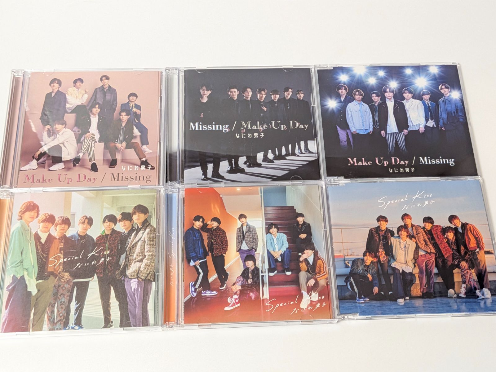 なにわ男子 CD、アルバム 33本セット まとめ売り 未開封5点含む - メルカリ