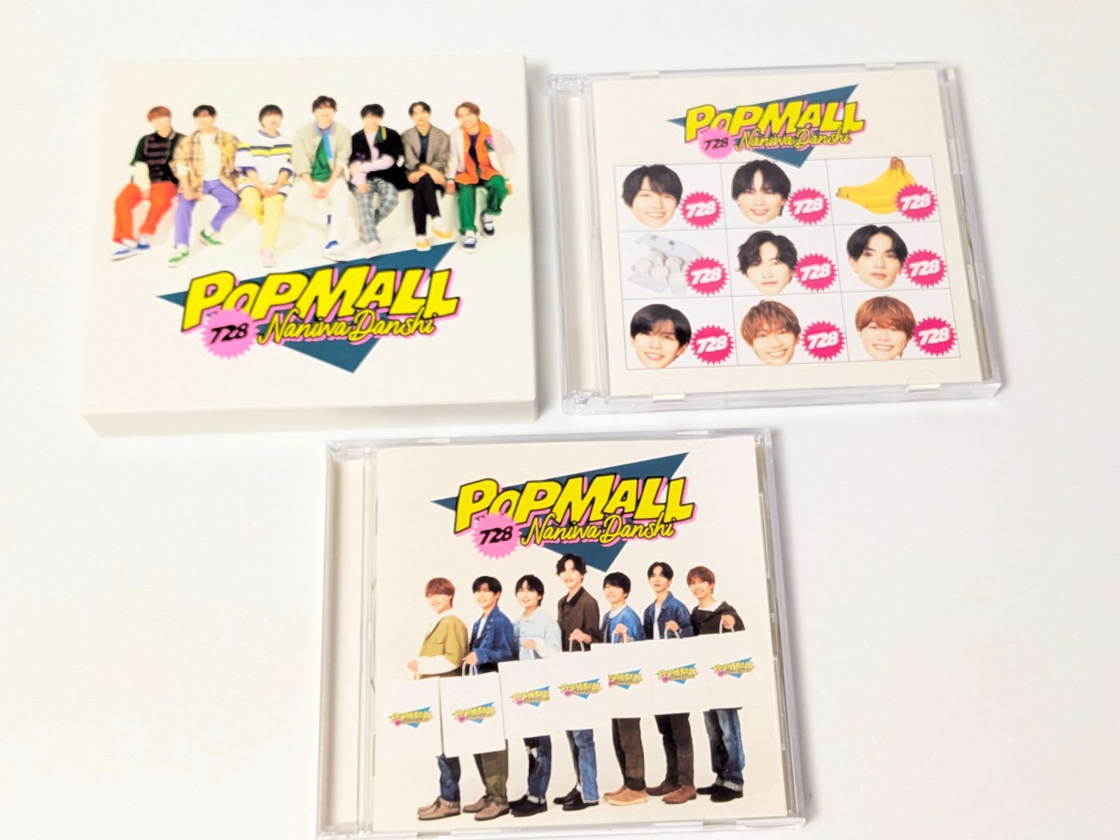 なにわ男子 CD、アルバム 33本セット まとめ売り 未開封5点含む - メルカリ