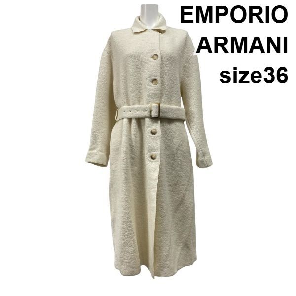 ◇ エンポリオアルマーニ EMPORIO ARMANI ロングコート シングル 