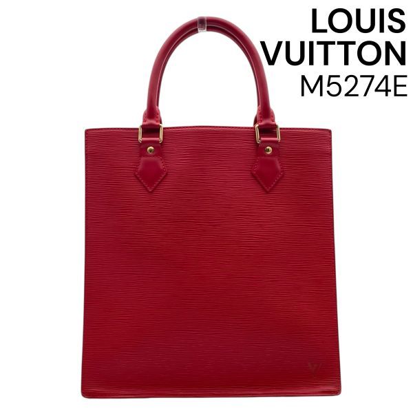 ○ ルイヴィトン LOUIS VUITTON エピ サックプラ PM トートバッグ