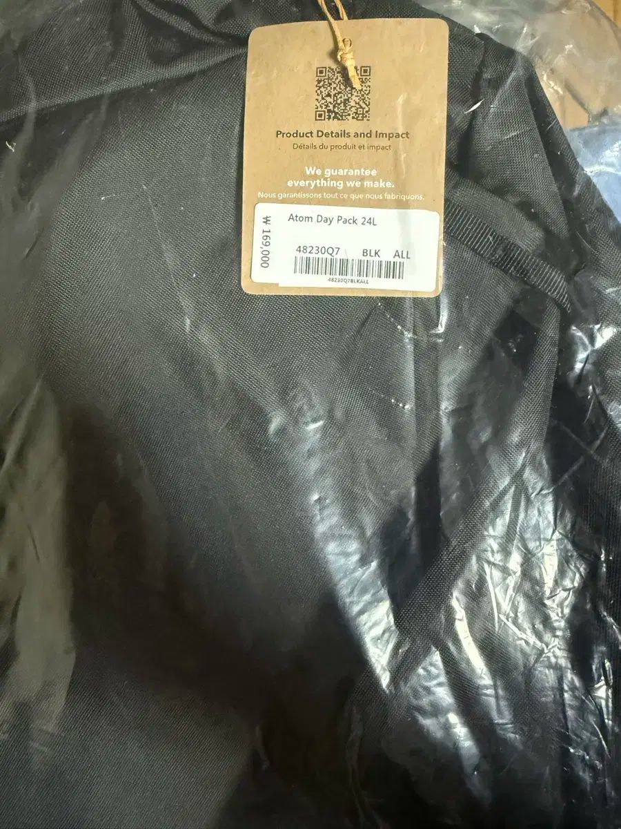パタゴニア Atom DAYPACK 24 L ブラック
