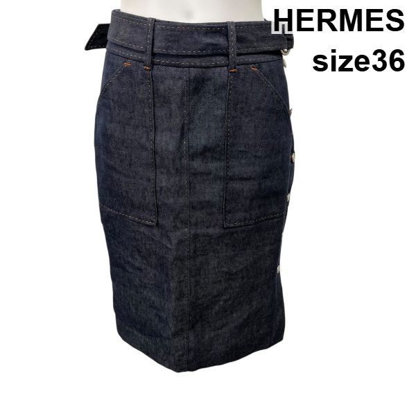 エルメス　タイトスカート ○□ エルメス HERMES デニムスカート タイトスカート ミモレ丈