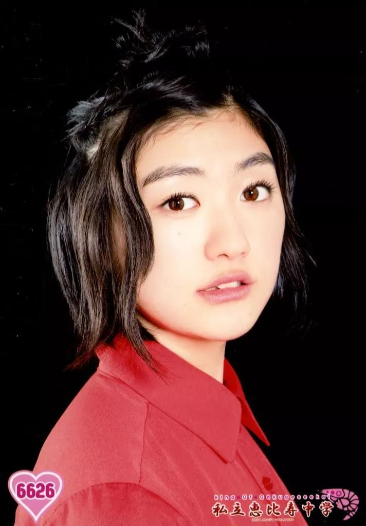 中古】生写真(女性) 6626 ： 私立恵比寿中学/小林歌穂/King Of