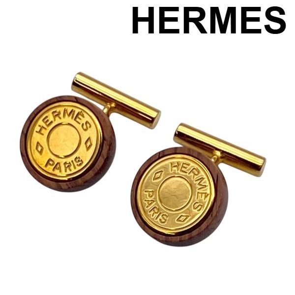 ○ エルメス HERMES セリエ ウッド カフリンクス カフスボタン