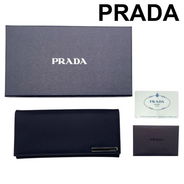 美品 プラダ PRADA 長財布 ロゴプレート フラップ式 金具シルバー 