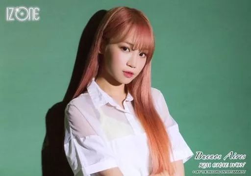 中古】生写真(女性) IZ*ONE/キム・チェウォン/横型・背景緑/IZ*ONE