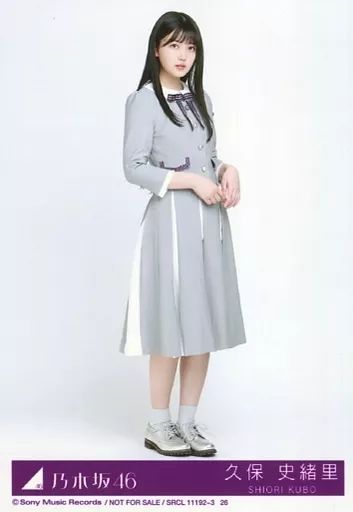 中古】生写真(乃木坂46) 26：久保史緒里/CD「SingOut! Type-D」(SRCL