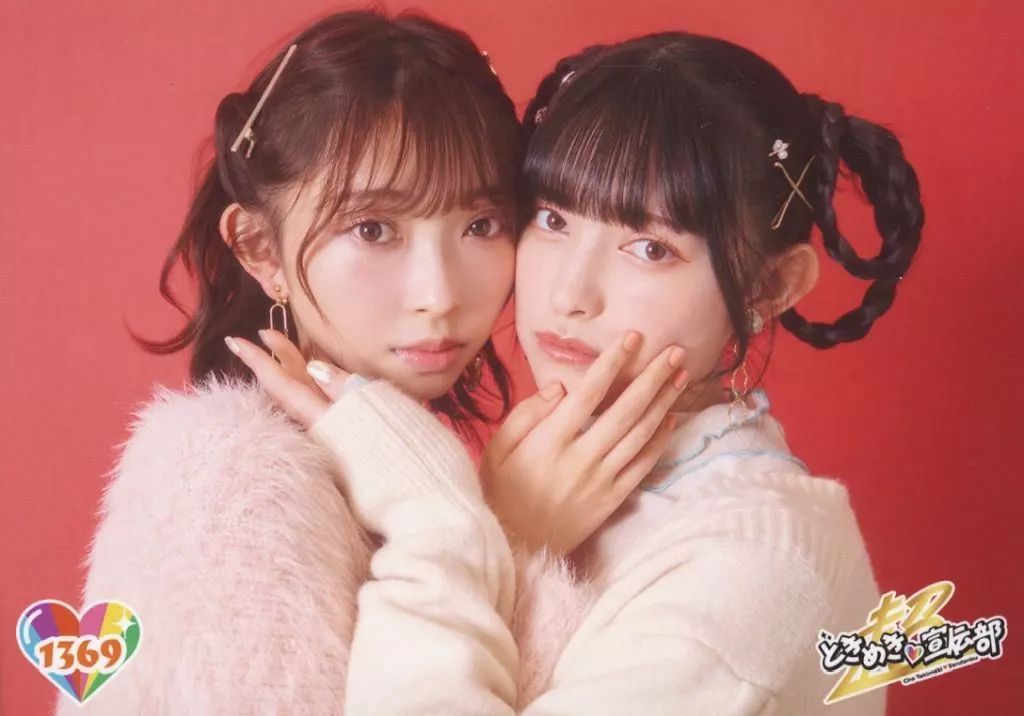 中古】生写真(女性) 1369：超ときめき宣伝部/辻野かなみ・菅田愛貴