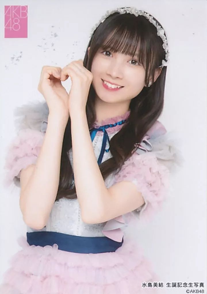 AKB48 水島美結 生写真 大丸 当選品 激レア 世界に1つ 中古】生写真(AKB48・SKE48) 水島美結/上半身/AKB48 2024年11月度 生誕