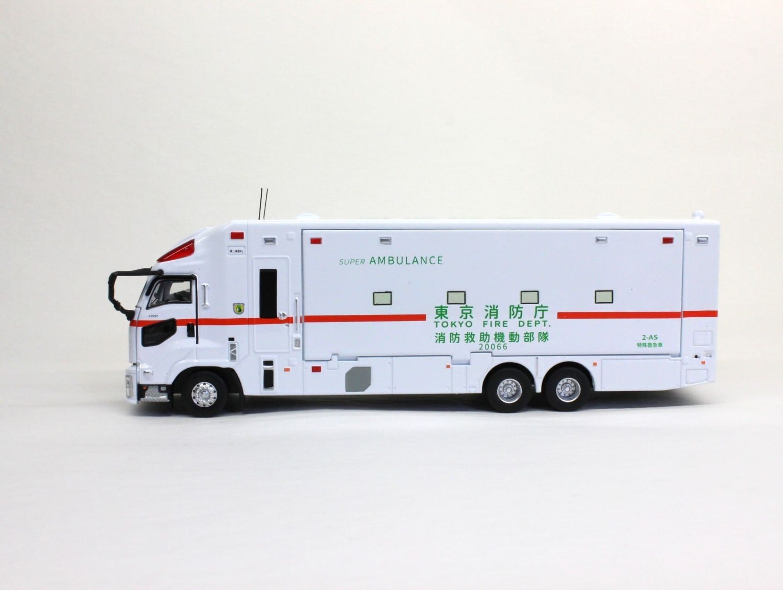 ACTCAR アクトカー 東京消防庁 消防救助機動部隊 スーパー