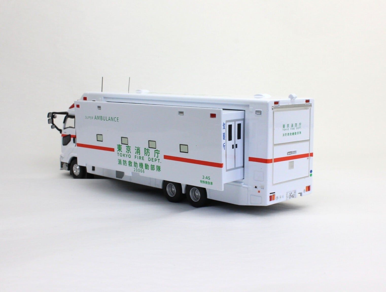 ACTCAR アクトカー 東京消防庁 消防救助機動部隊 スーパー