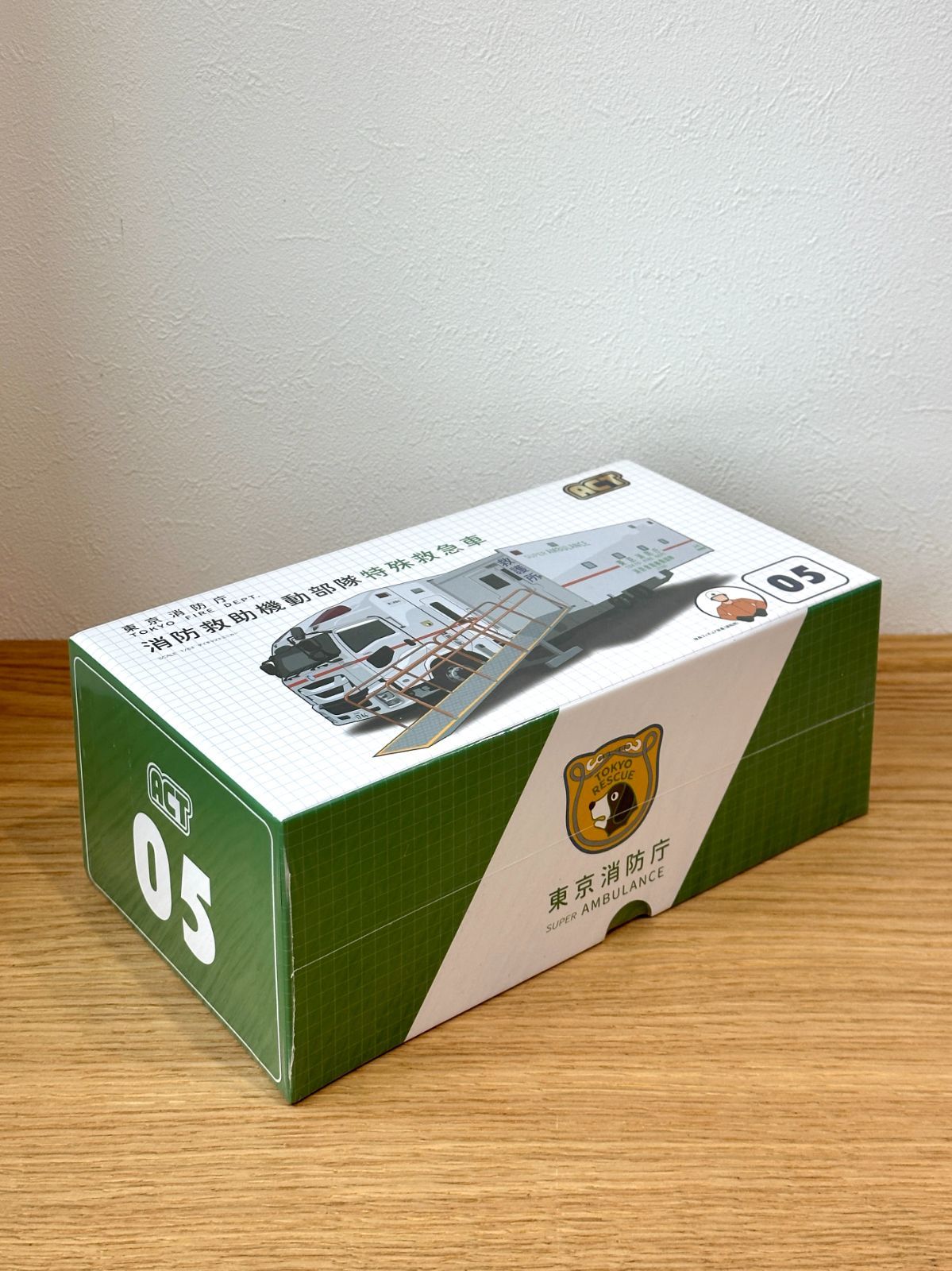 ACTCAR 東京消防庁 消防救助機動部隊 アクトカー ACT0005 いすゞ アクトカー 1/64 東京消防庁 スーパーアンビュランス 消防救助機動部隊