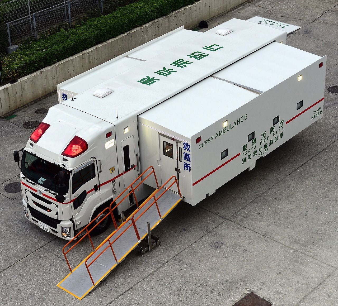 ACTCAR アクトカー 東京消防庁 消防救助機動部隊 スーパー