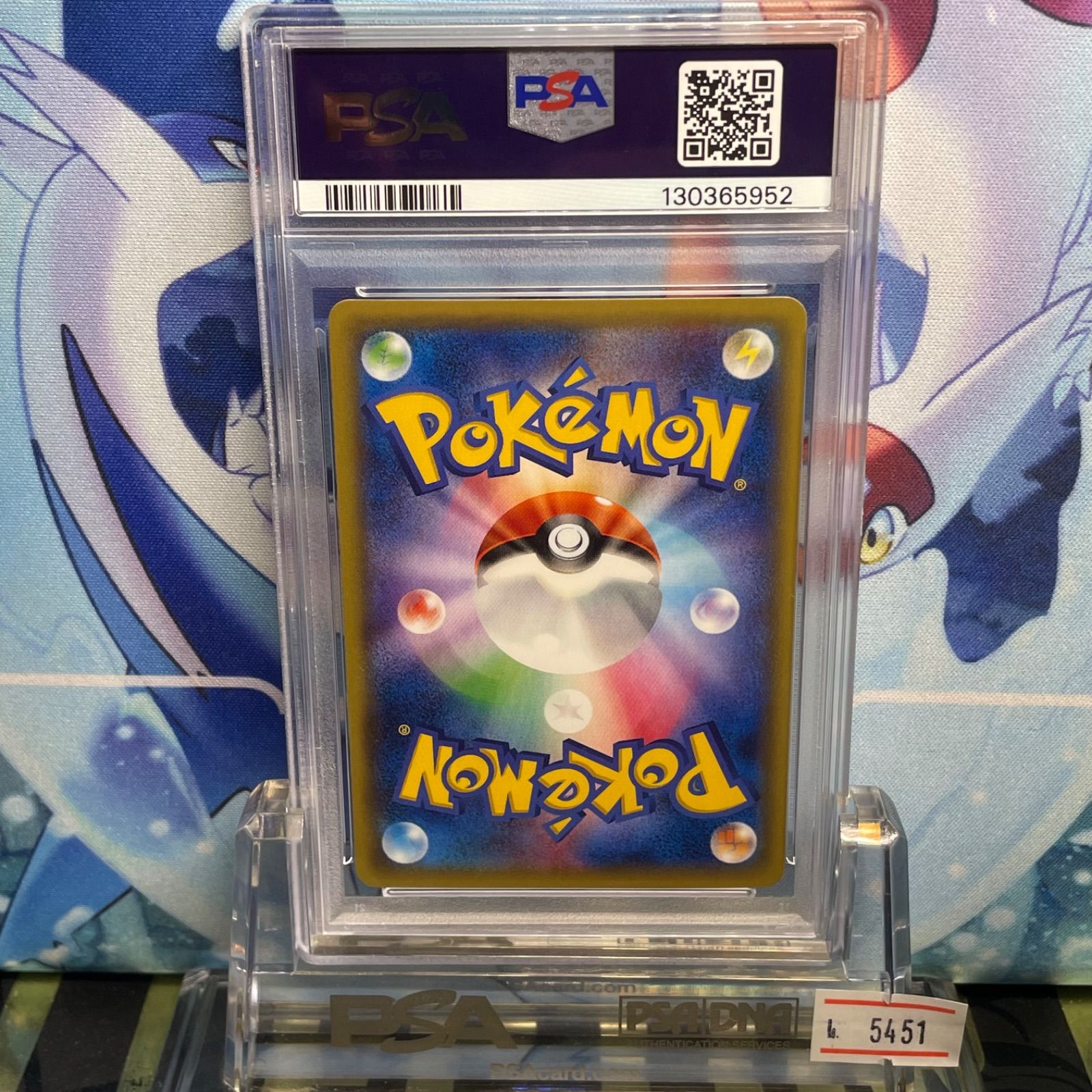 PSA10 MプテラEX プロモ XY ダブルメガブレイクセット 183 2015 - メルカリ