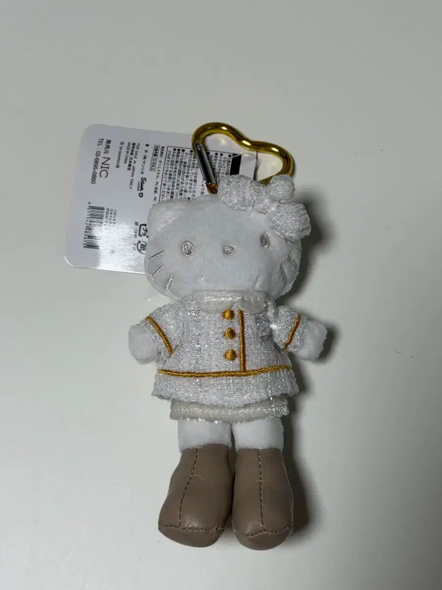 ハローキティ ドレスアップコレクション 大量セット 当時物 サンリオ