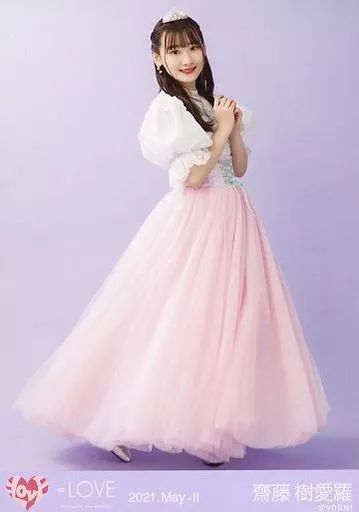 中古】生写真(女性) イコールラブ(=LOVE)/齋藤樹愛羅/全身/イコール