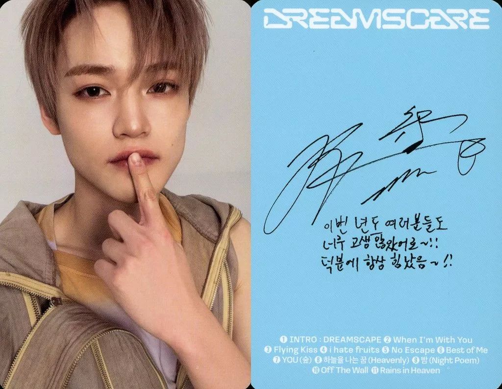 NCT dream チョンロ　トレカ nct dream ドリショ 特典トレカ チョンロ - メルカリ