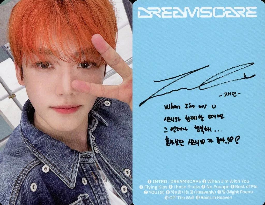 ジェミン 直筆サイン ポストカード 中古】コレクションカード(男性) NCT DREAM/ジェミン(Jaemin)/裏面青