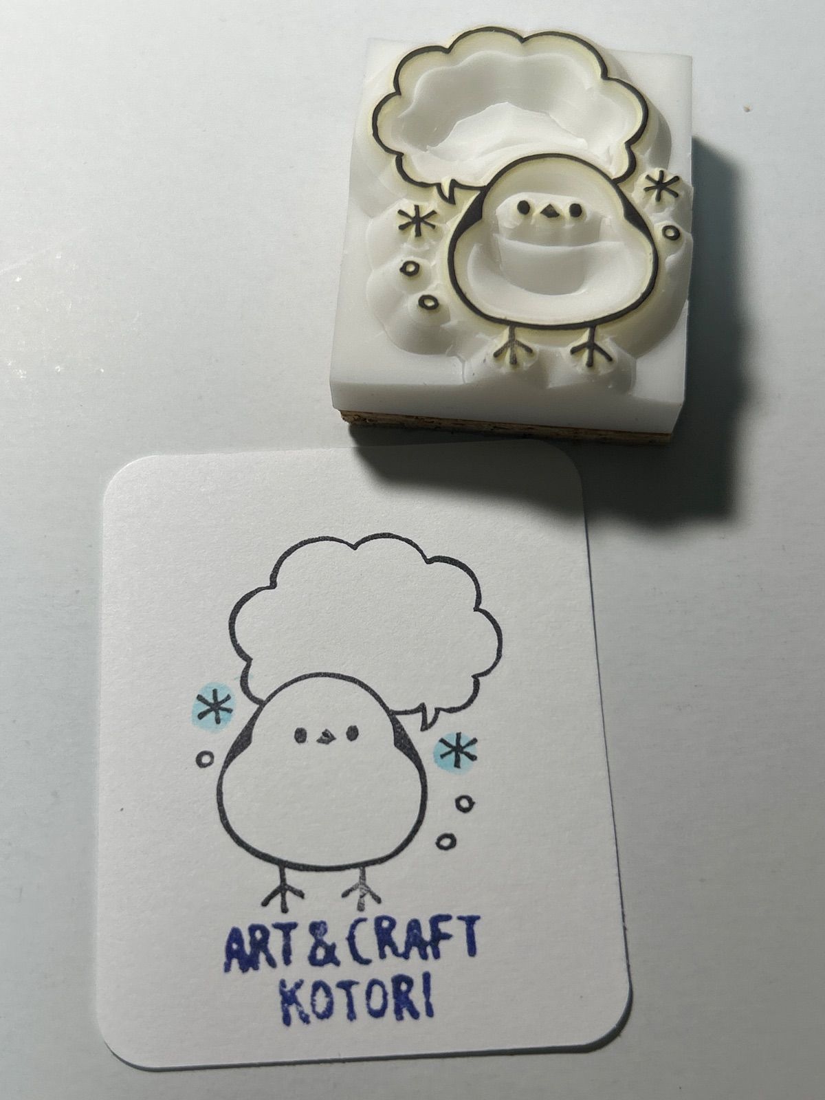 消しゴムはんこ シマエナガ吹き出し - メルカリ