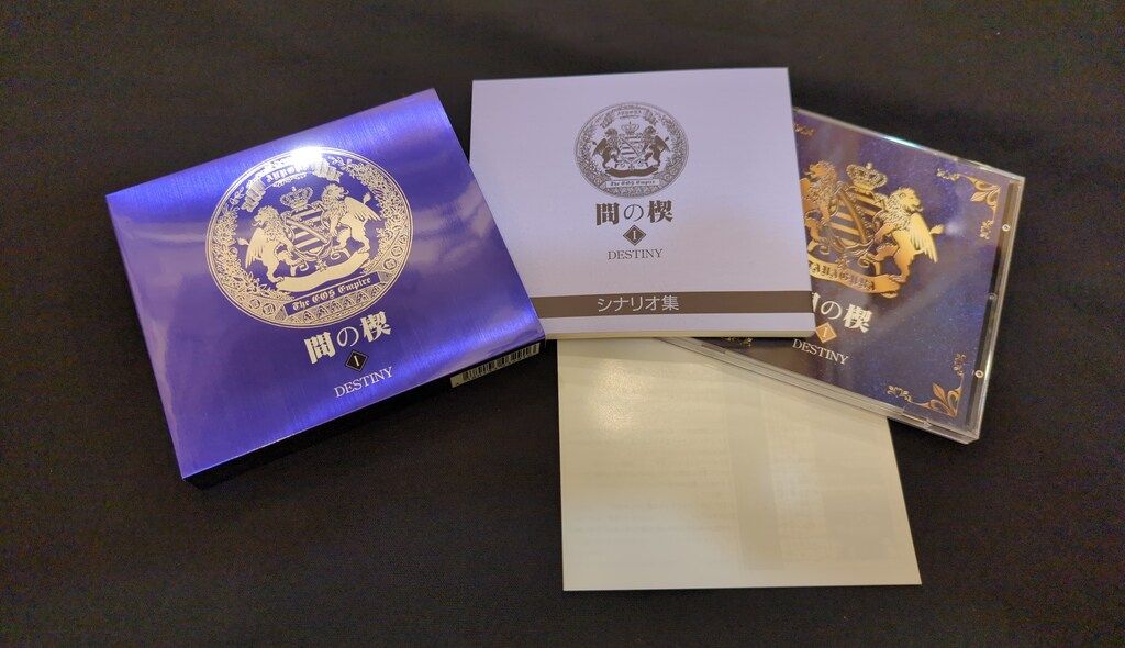 通神画譜 通神畫譜 』合川亭眠和 画 柿のやのあるじ 序文 文政二年 珍品本