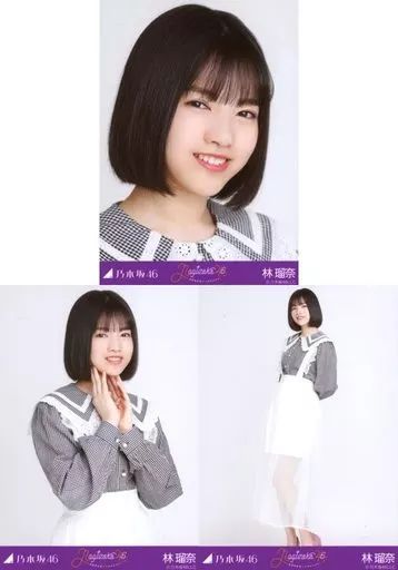 林瑠奈　生写真 林瑠奈 生写真 乃木坂46 Time flies｜Yahoo!フリマ（旧PayPayフリマ）