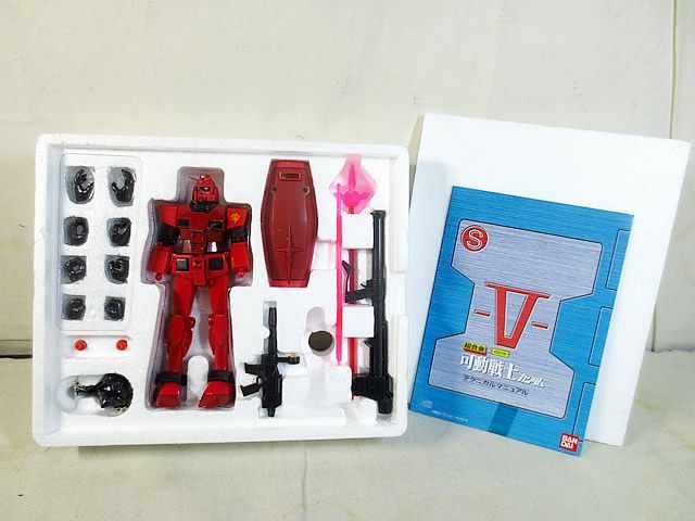 バンダイ★超合金 GD-16★可動戦士 ガンダム★キャスバル・レム・ダイクン バンダイ☆超合金 GD-16☆可動戦士 ガンダム☆キャスバル・レム