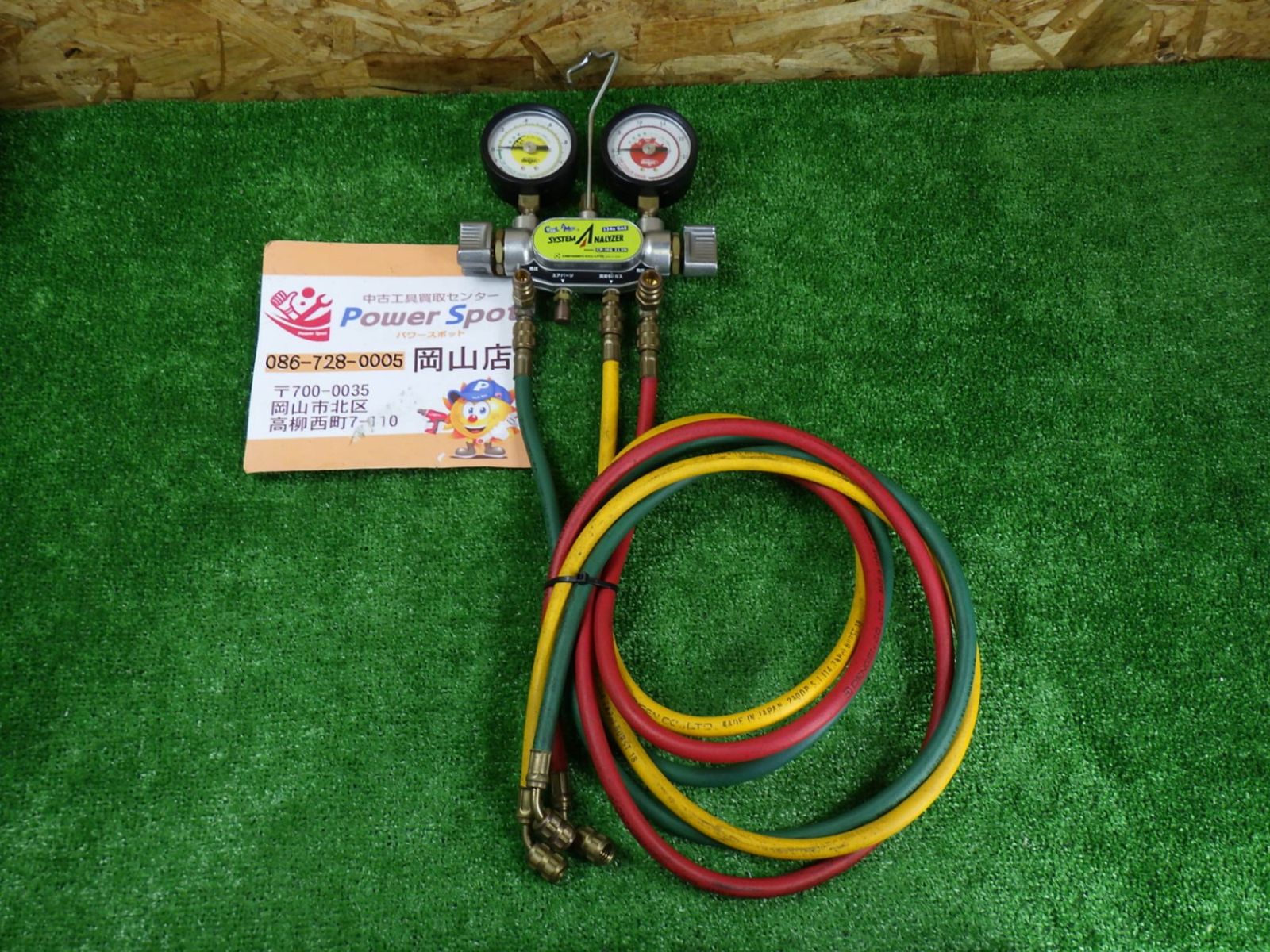 動作未確認 デンゲン 134a ガス マニホールドゲージ CP-MG 213N 車