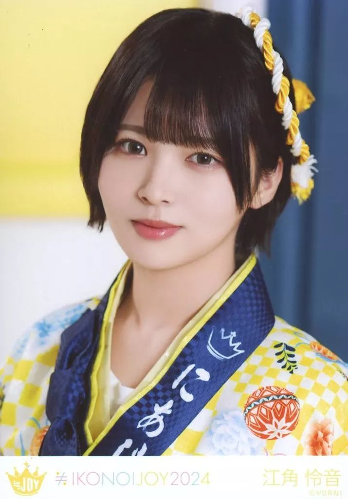 ≒JOY ニアジョイ 江角怜音 生写真 江角怜音 ≒JOY ニアジョイ 3ヶ月 生写真 - メルカリ