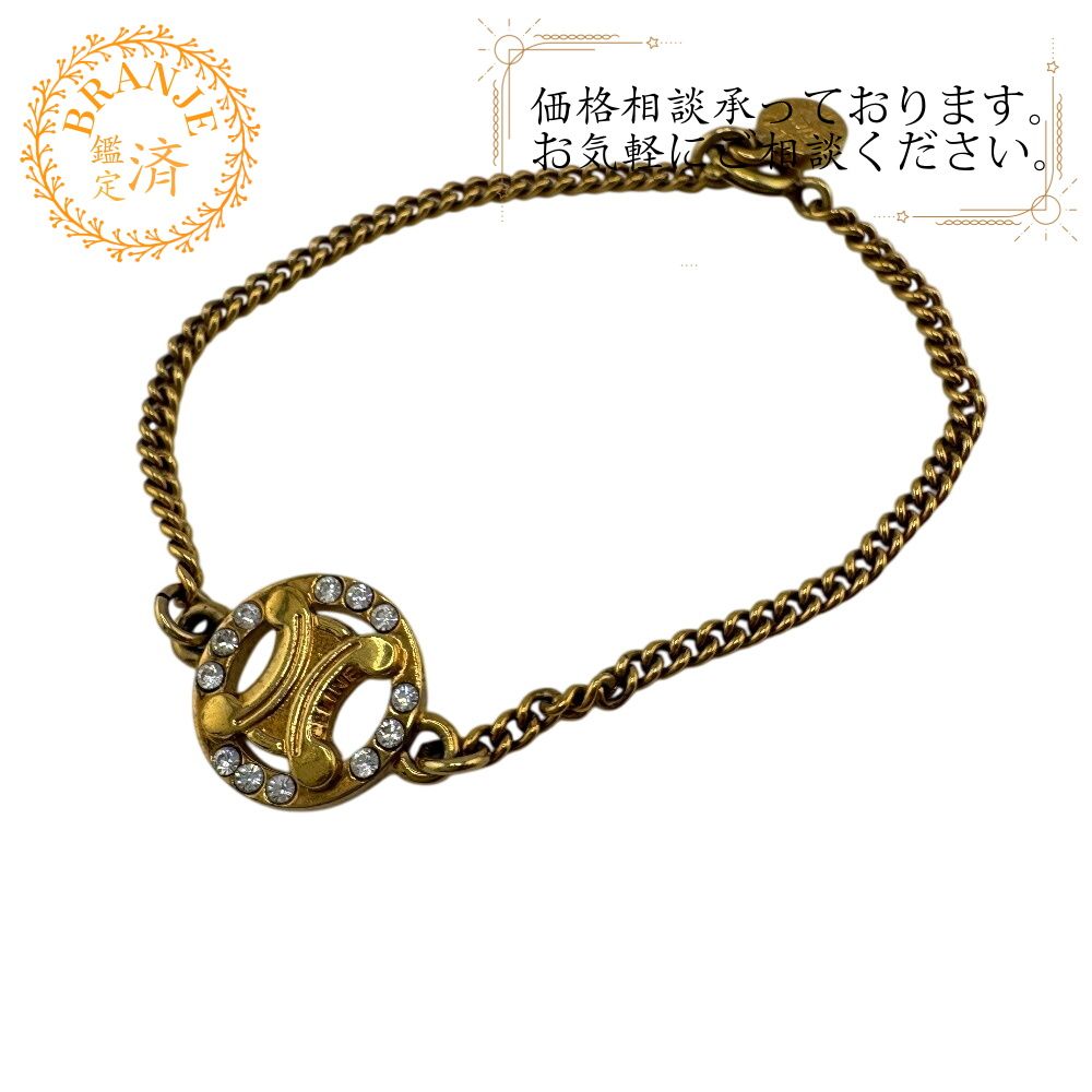 CELINE セリーヌ マカダム ブレスレット ゴールド レディース - メルカリ