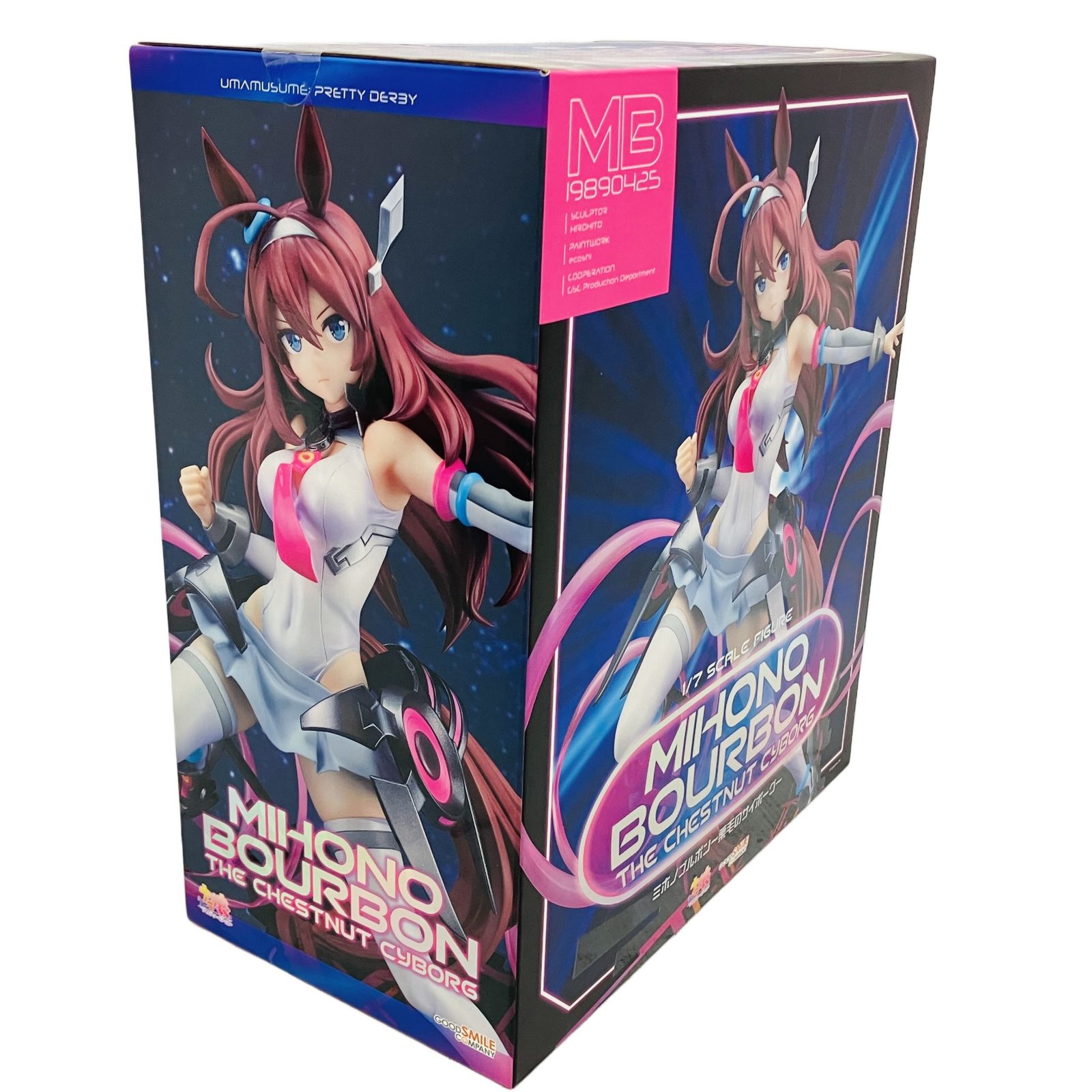 グッドスマイルカンパニー ウマ娘プリティーダービー ミホノブルボン 1