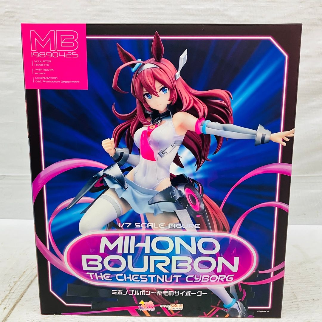 グッドスマイルカンパニー ウマ娘プリティーダービー ミホノブルボン 1